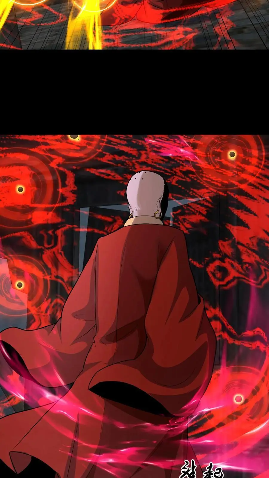 第144话 大开杀戒 第18页