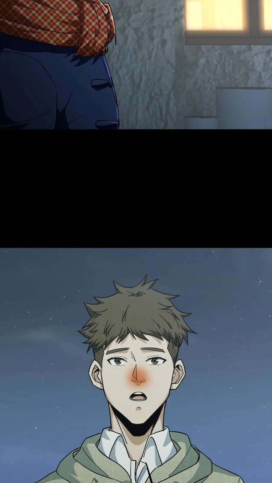 第140话 召请术 第18页