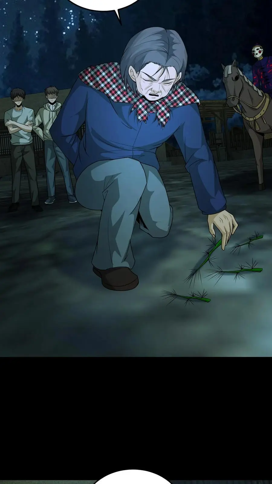 第139话 恶鬼暴走 第22页