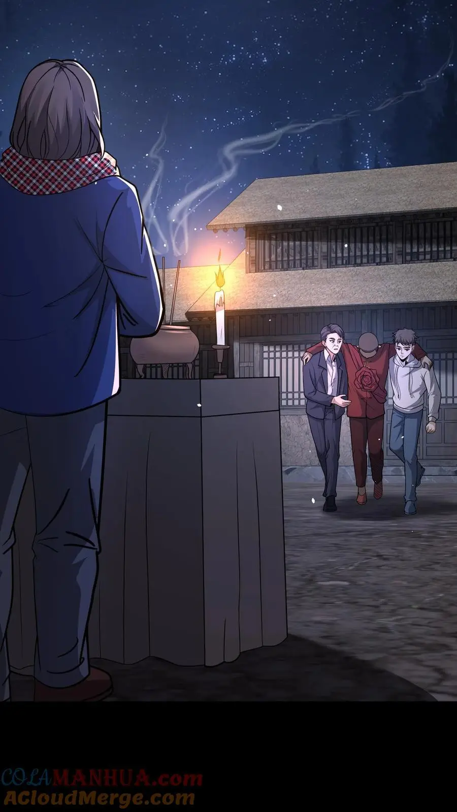 第137话 抢媳妇 第5页