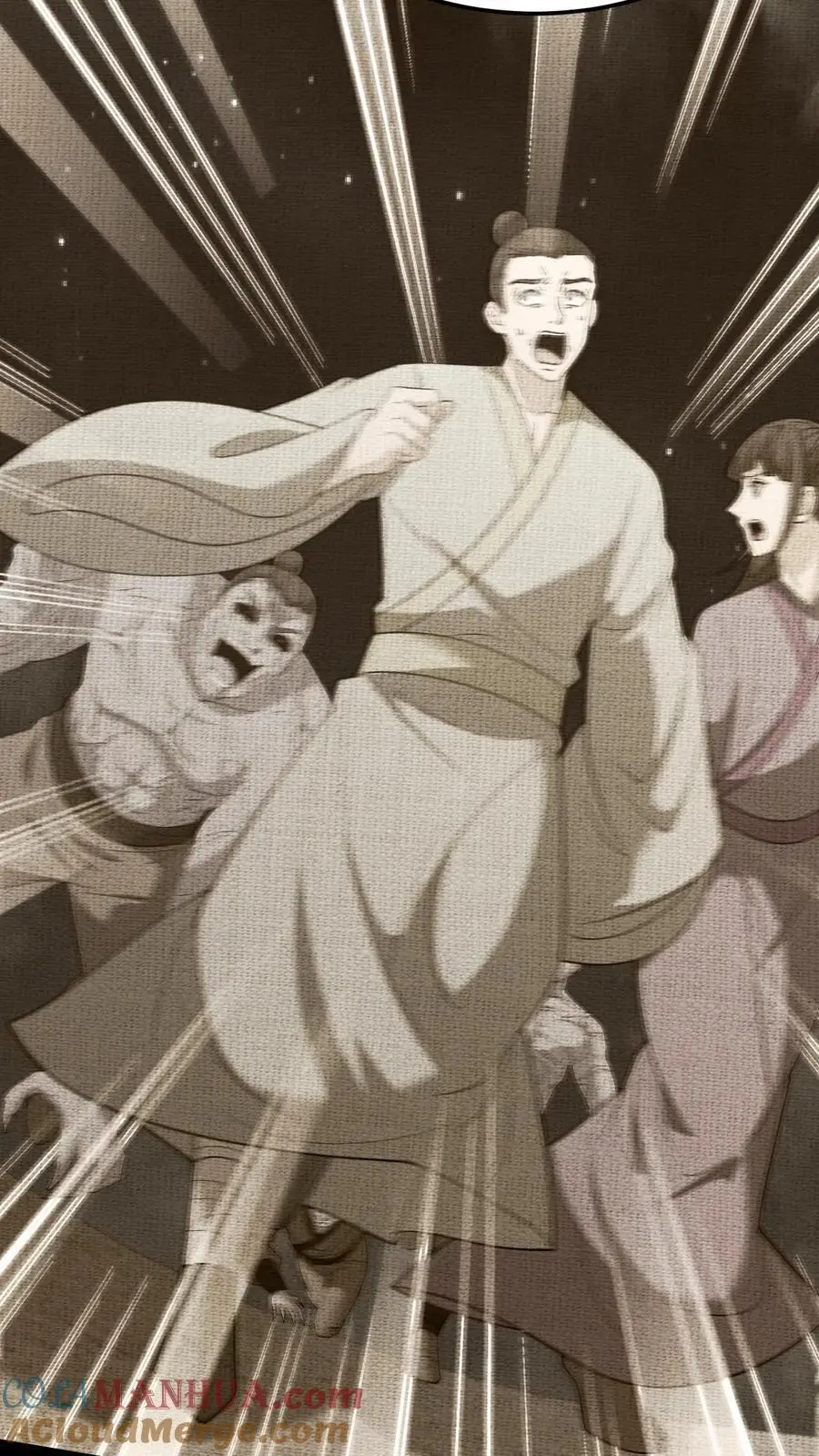第136话 八健将 第15页
