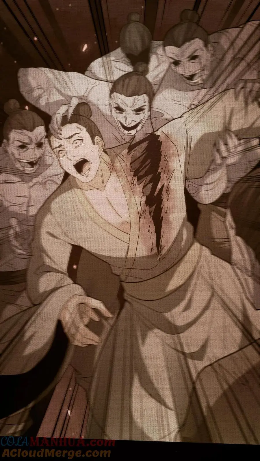 第136话 八健将 第17页