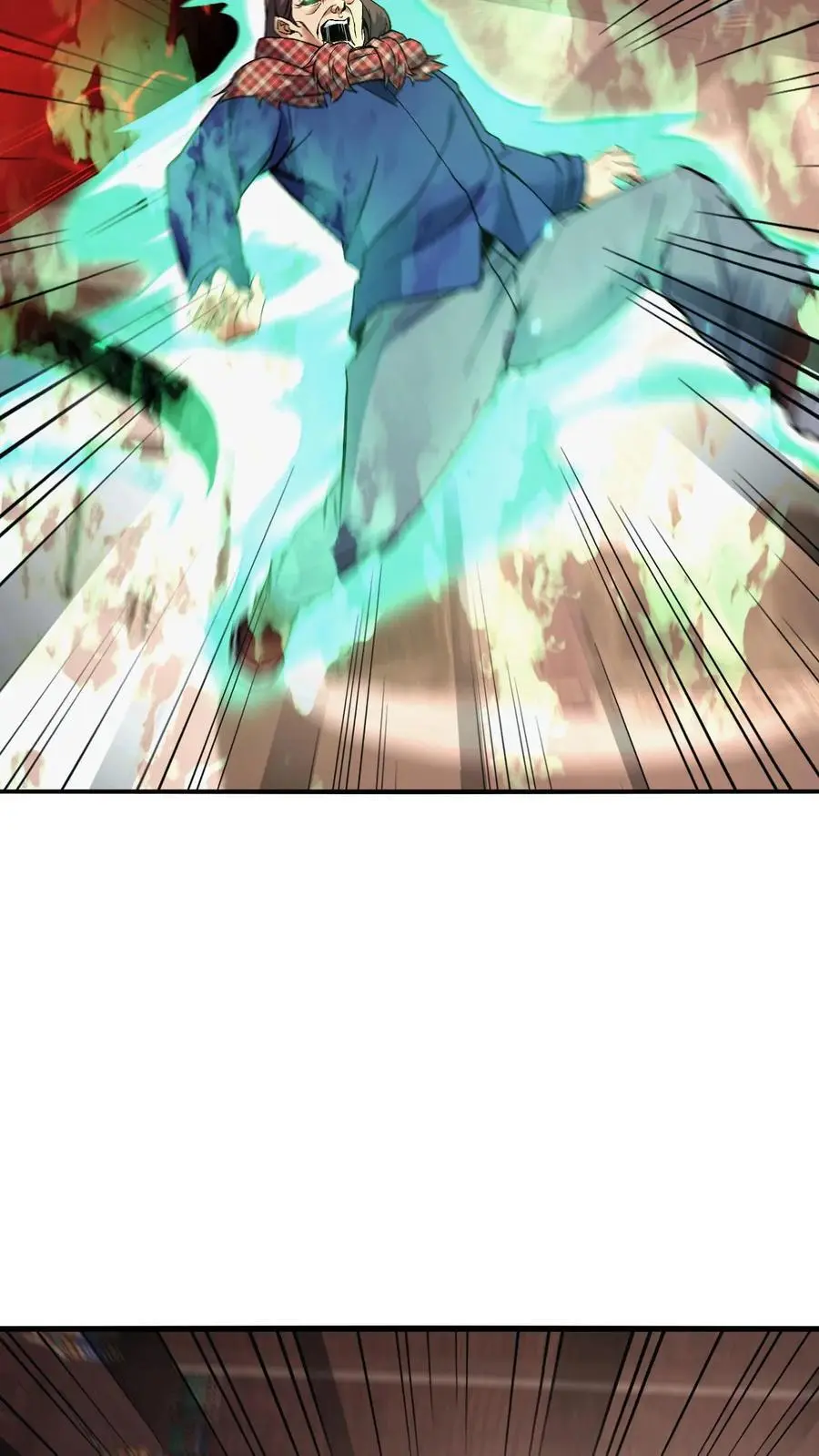 第135话 道法 第6页