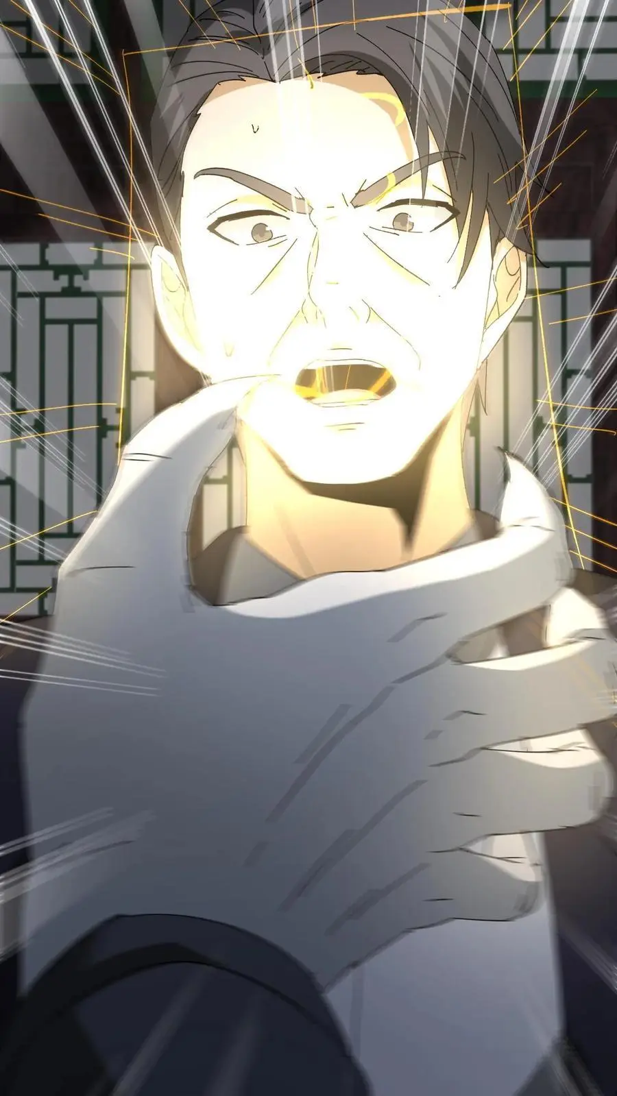 第134话 附身 第20页