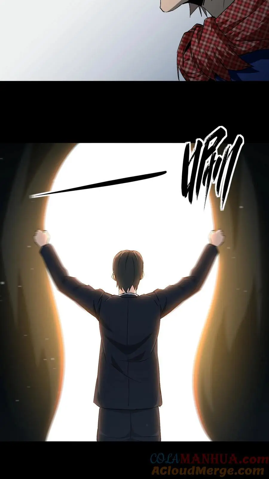 第133话 八口血棺 第19页