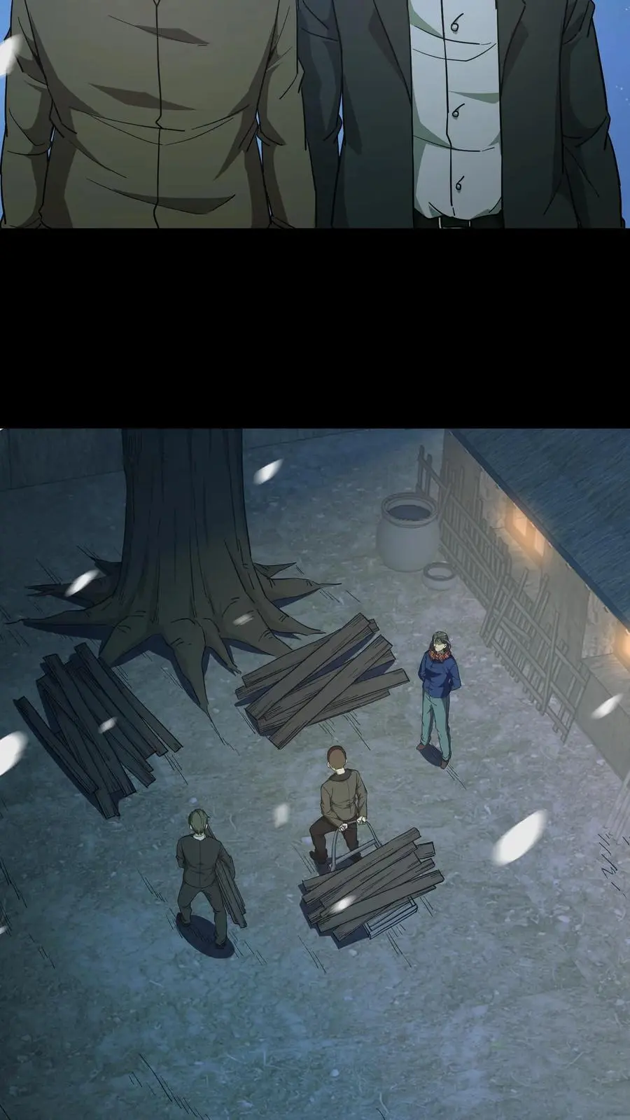第131话 生魂过界 第20页