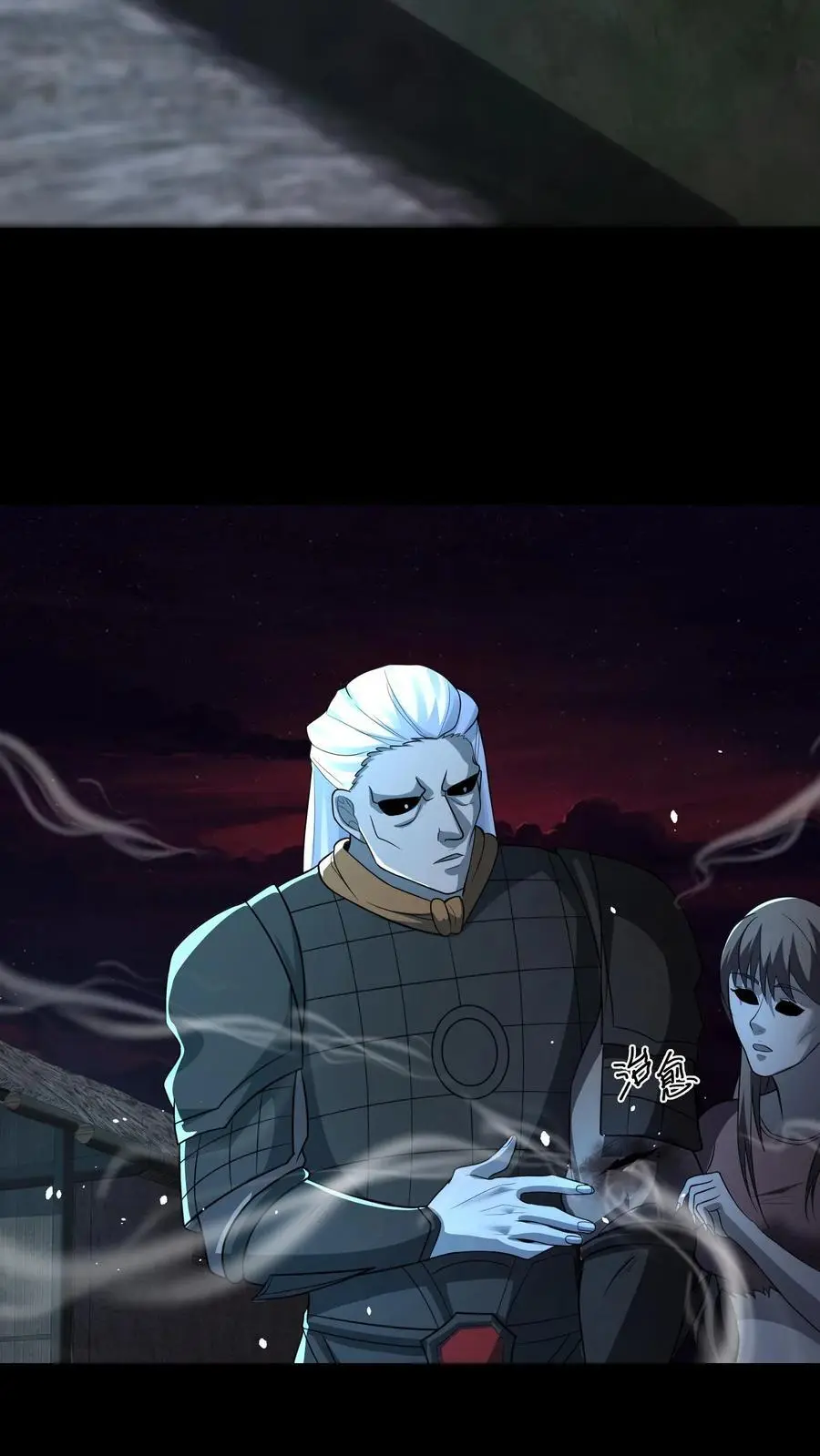 第129话 人间香火 第14页