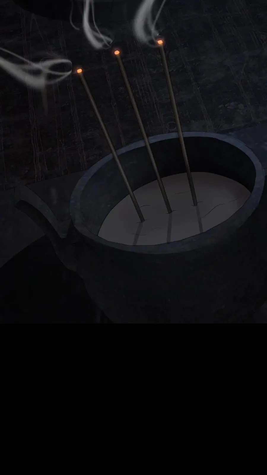 第128话 老人精 第16页