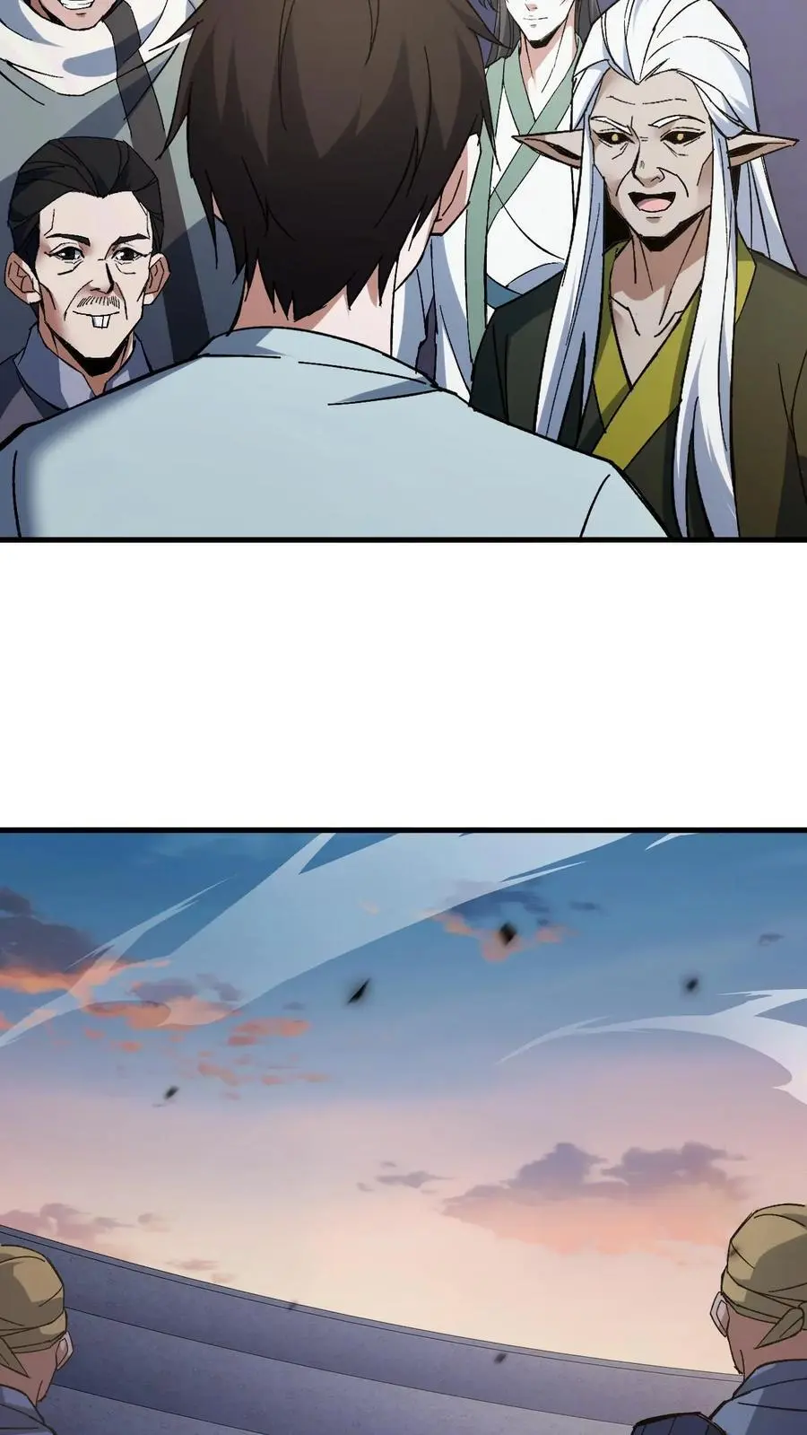 第126话 雪尸大叔的消息 第14页