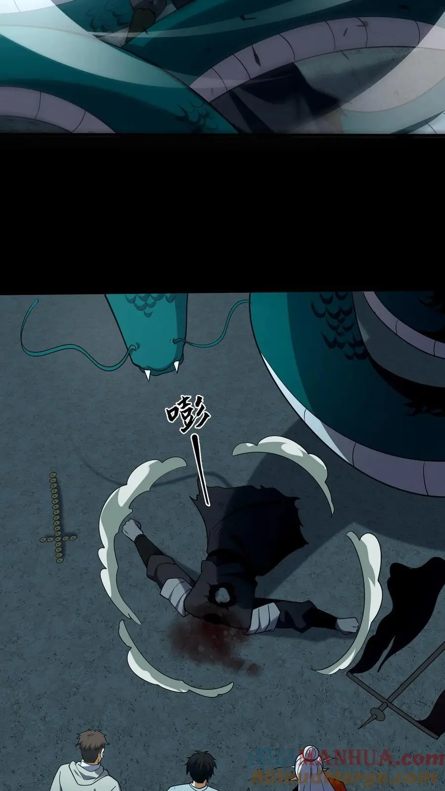 第124话 一物降一物 第35页