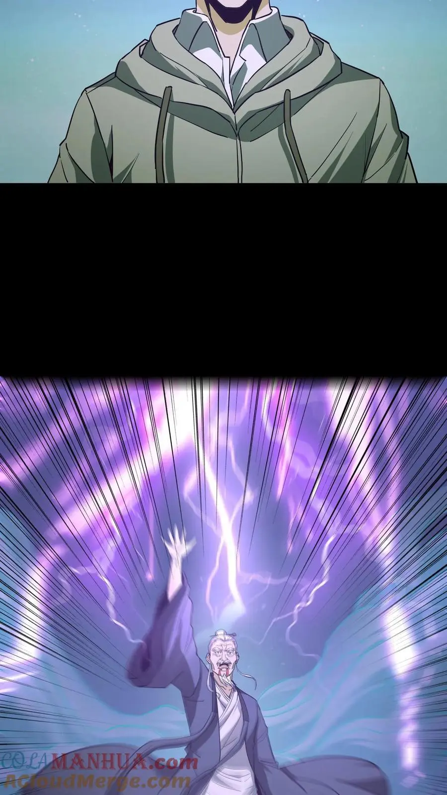 第117话 天罡五雷咒 第11页