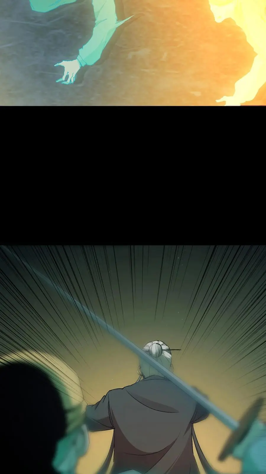 第116话 各显神通 第12页