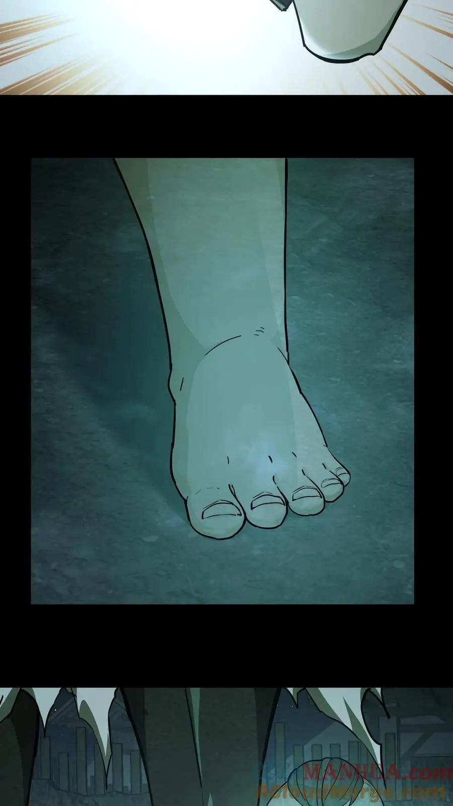 第114话 阴亲 第21页