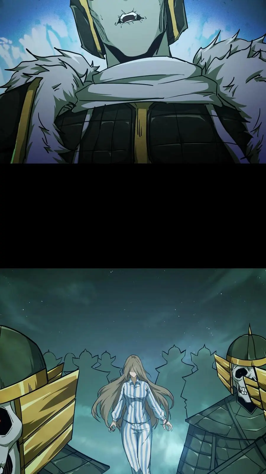 第114话 阴亲 第26页