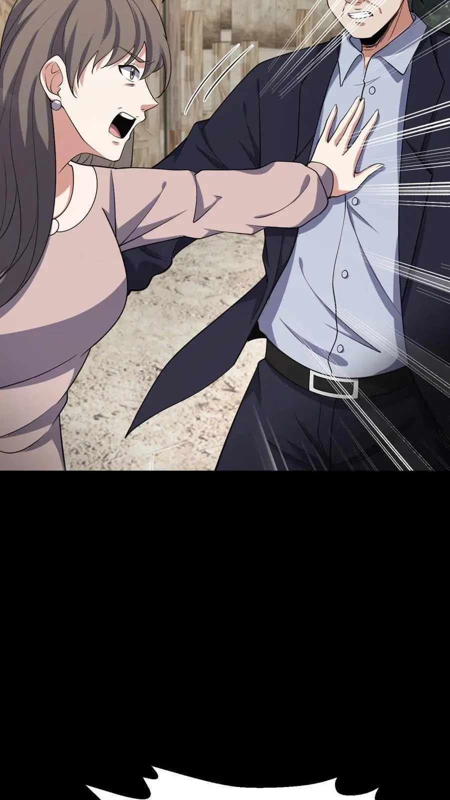 第102话 苦主索命 第22页