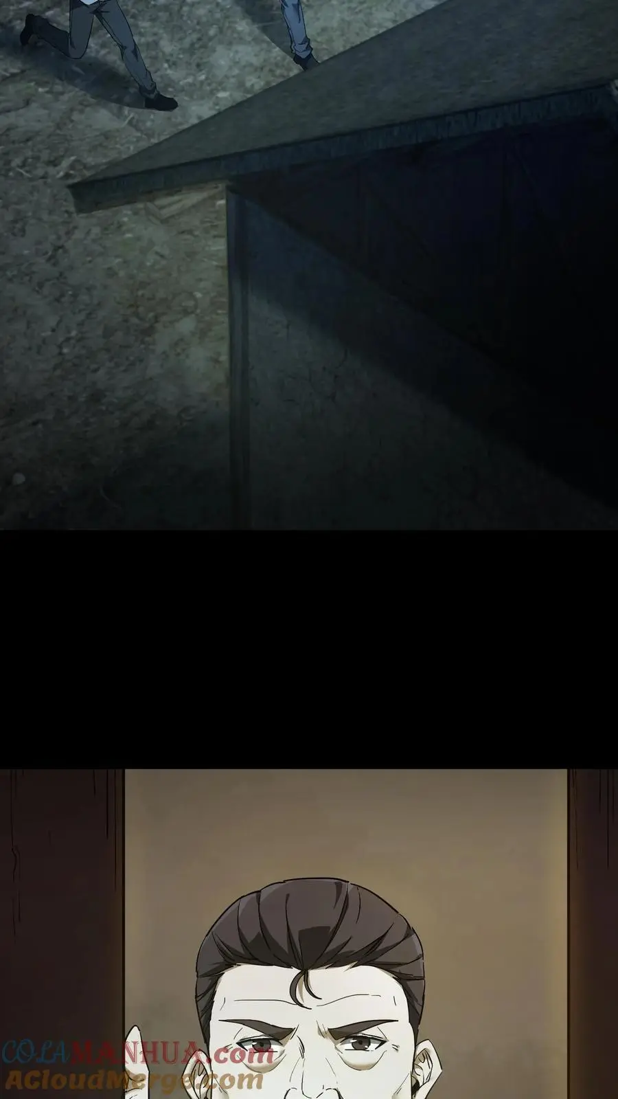 第94话 正神 第5页