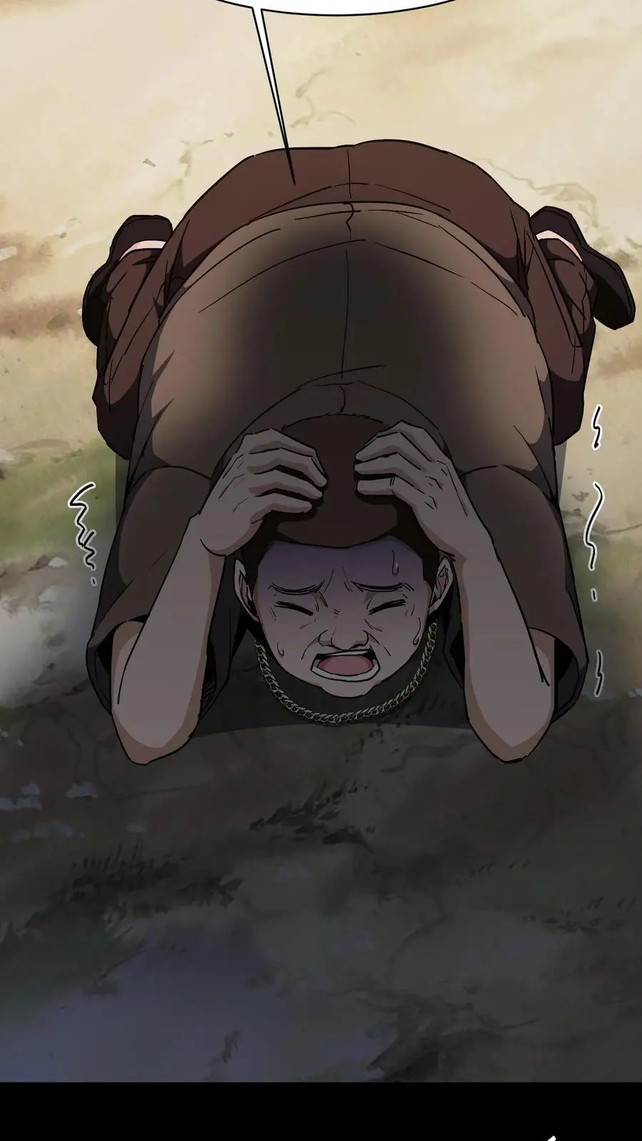 第88话 黑云压城 第4页