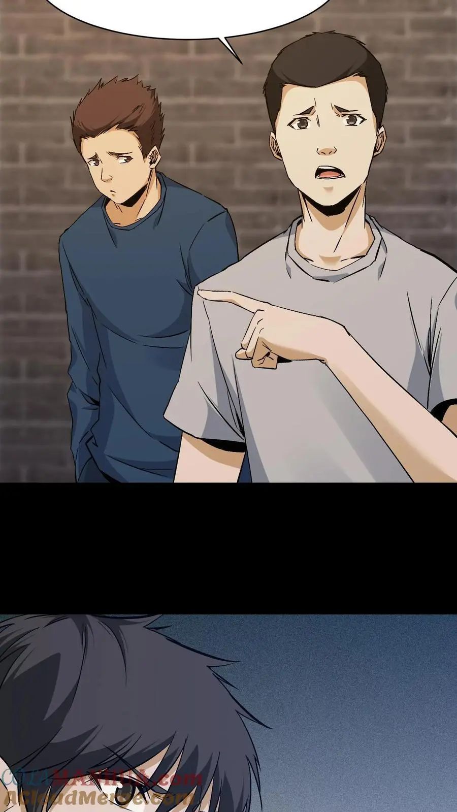 第87话 决斗 第3页