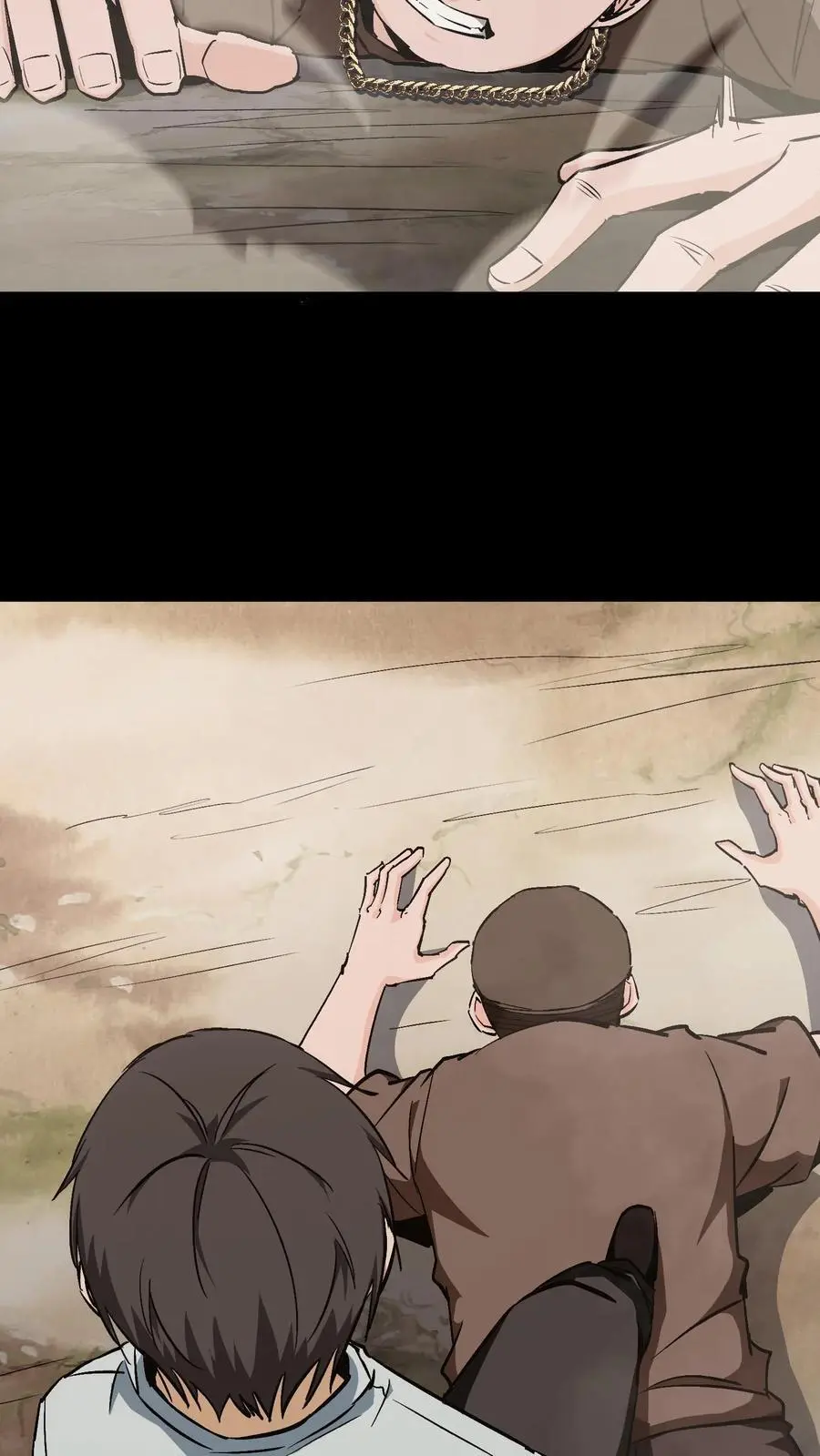 第87话 决斗 第16页