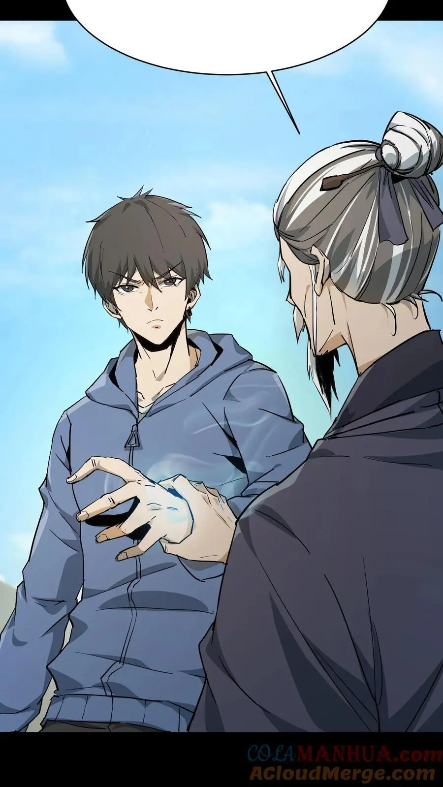 第84话 狂妄的小道士 第13页