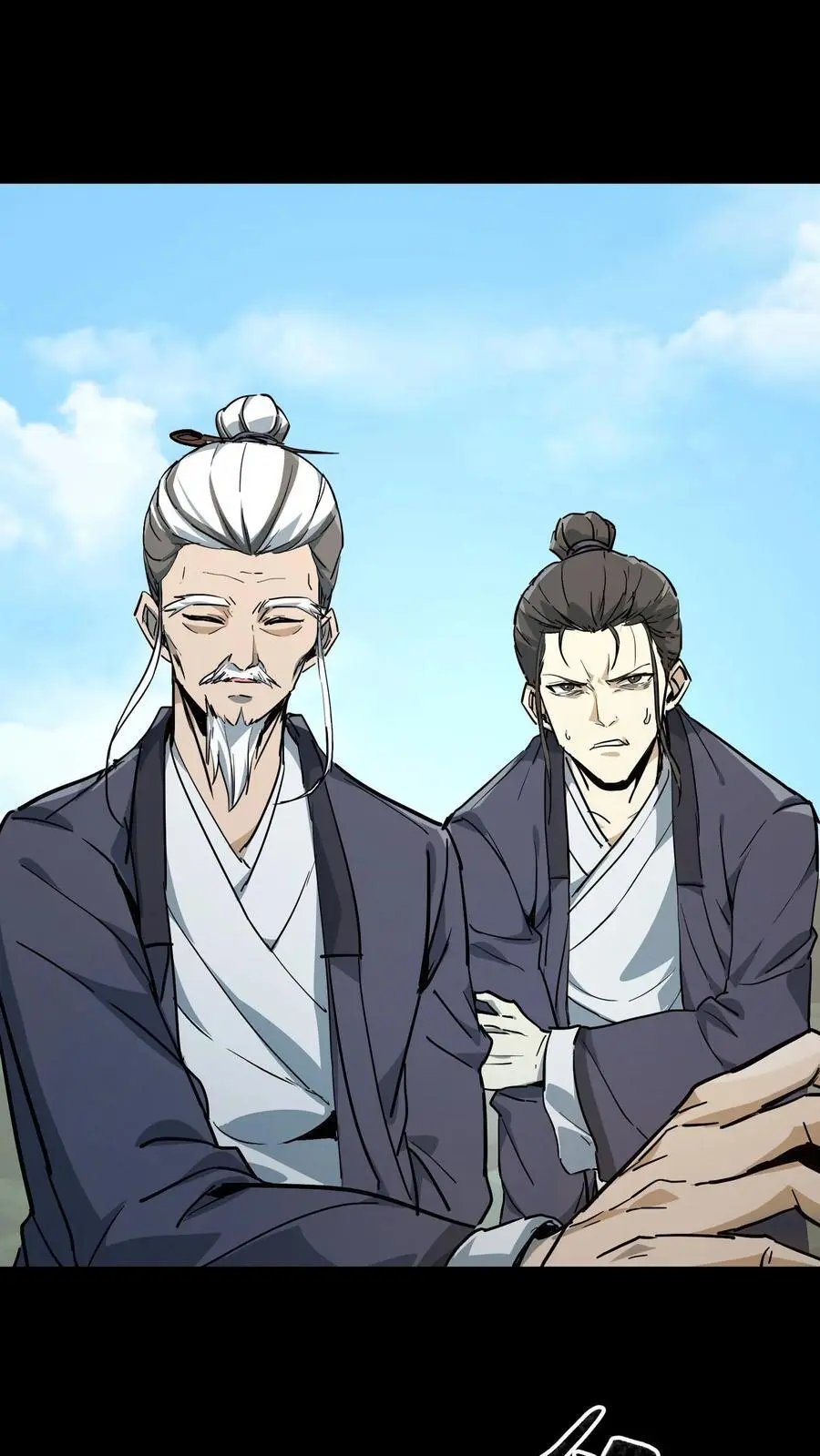第84话 狂妄的小道士 第14页