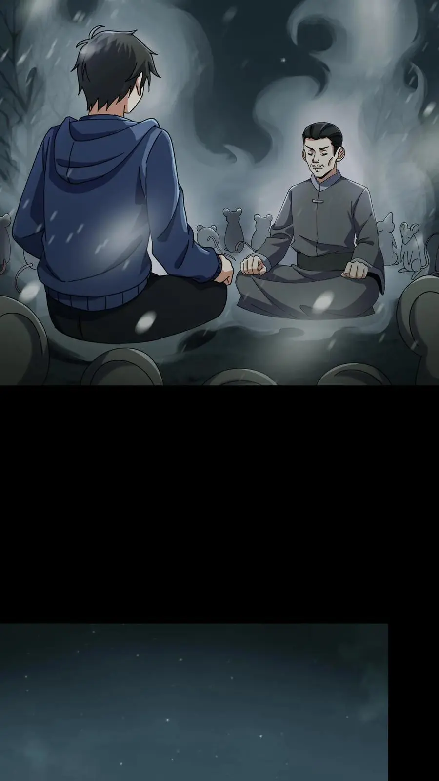 第83话 传道 第12页
