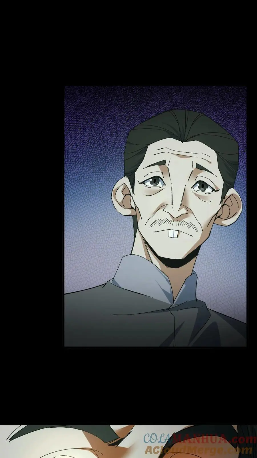 第82话 灰家的过去 第19页