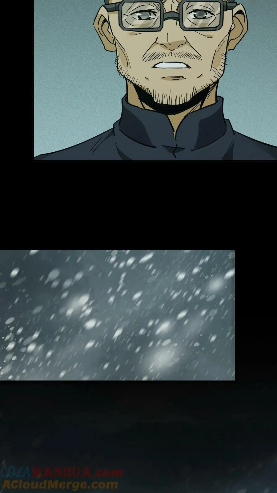 第78话 探墓 第19页