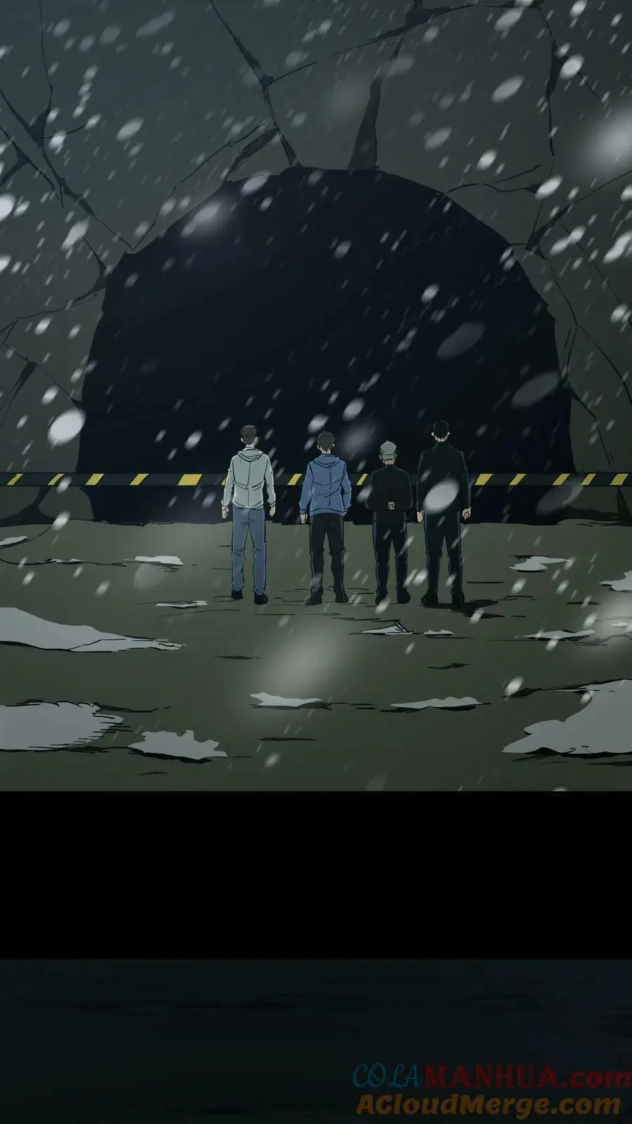 第78话 探墓 第21页