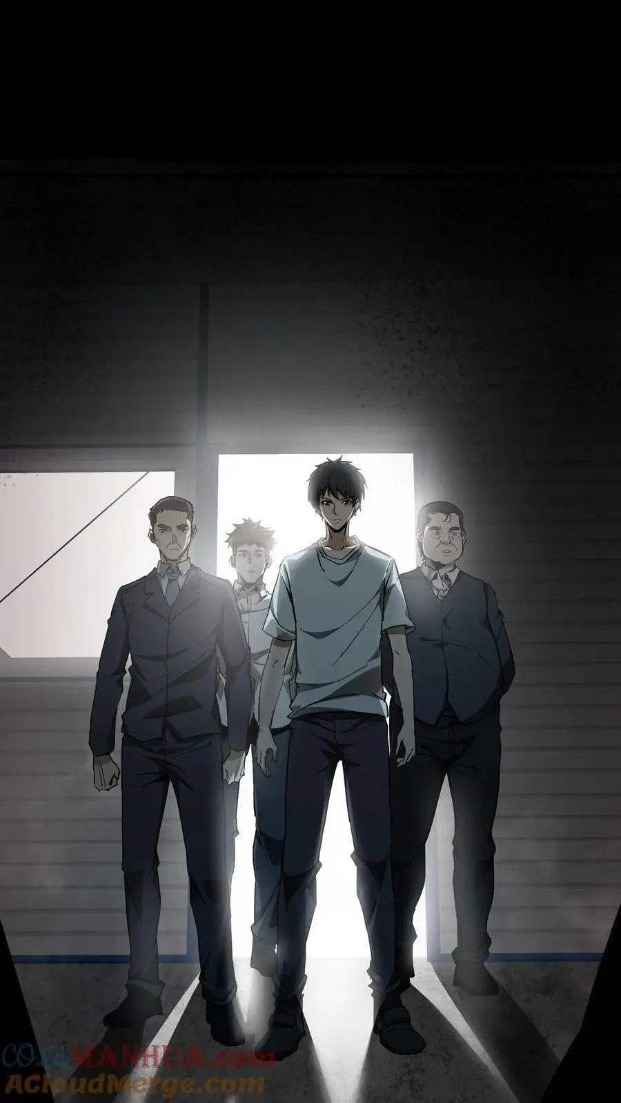 第77话 古墓现场死人了 第17页