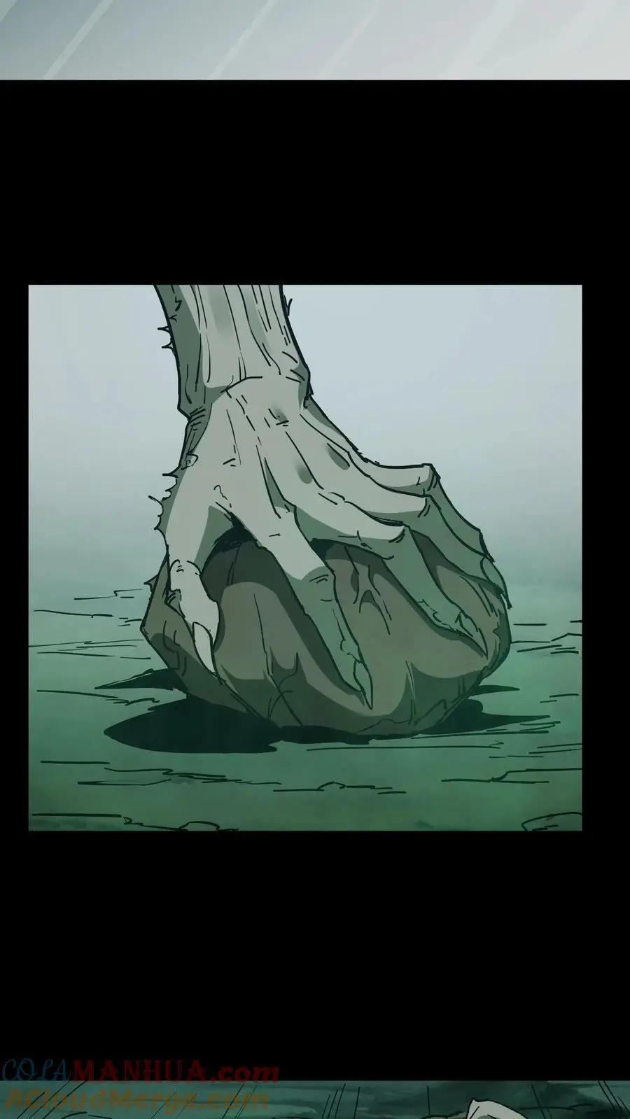 第76话 女鬼被救走 第17页