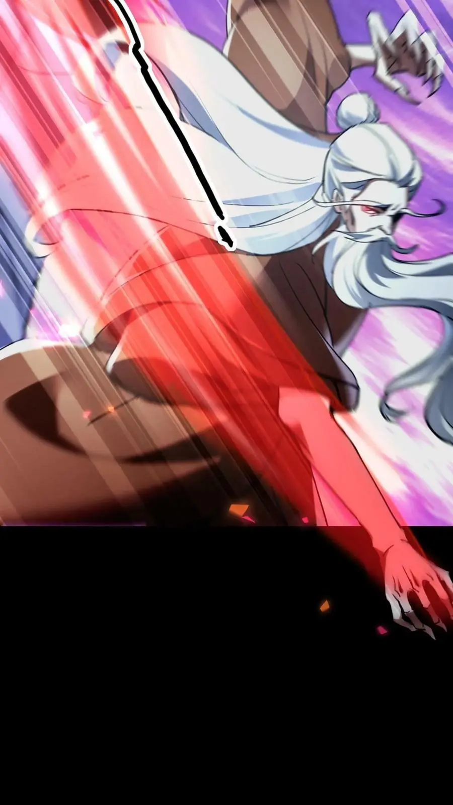 第75话 报仇 第14页