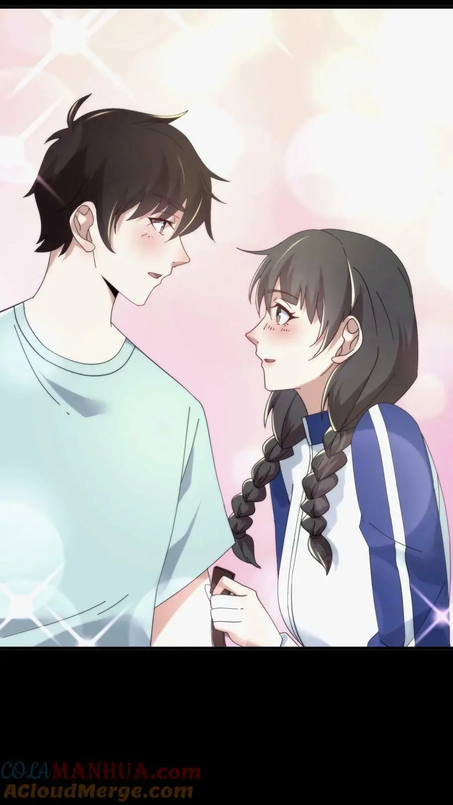 第69话 互换礼物 第11页