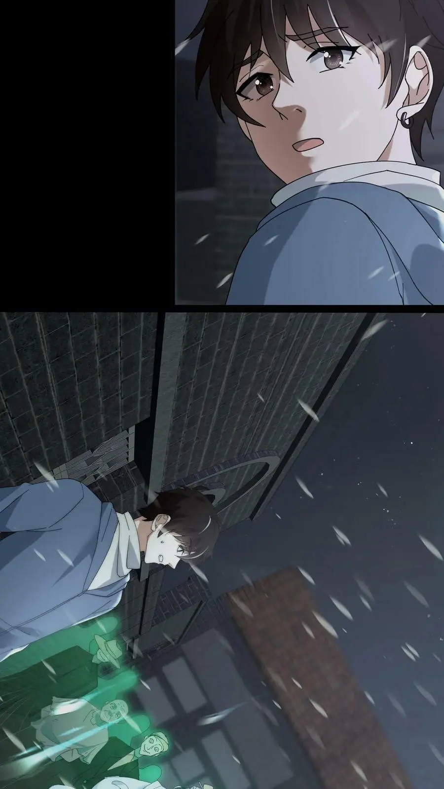 第69话 互换礼物 第20页