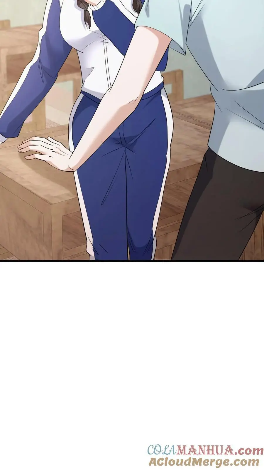 第67话 推倒 第5页