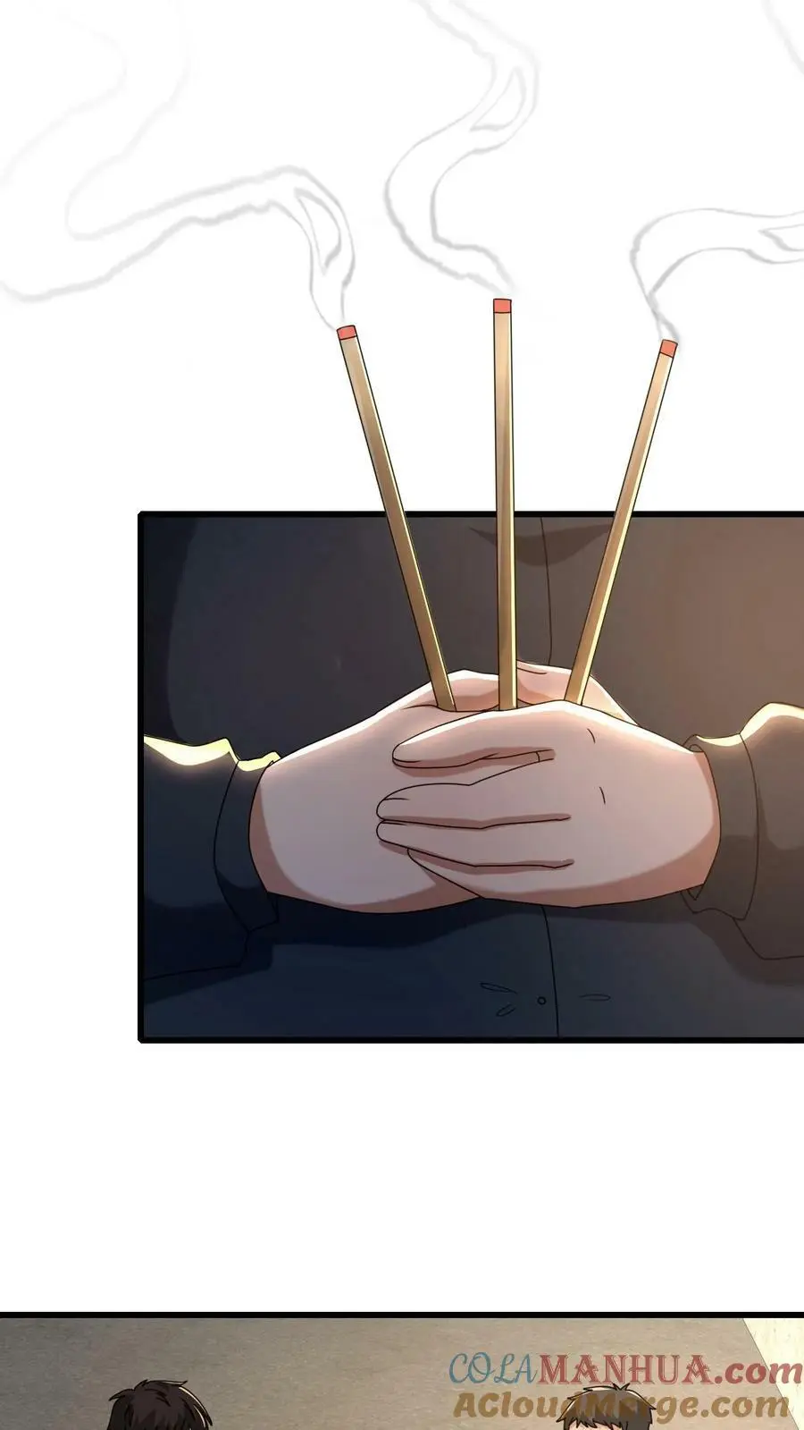 第58话 风波又起 第21页