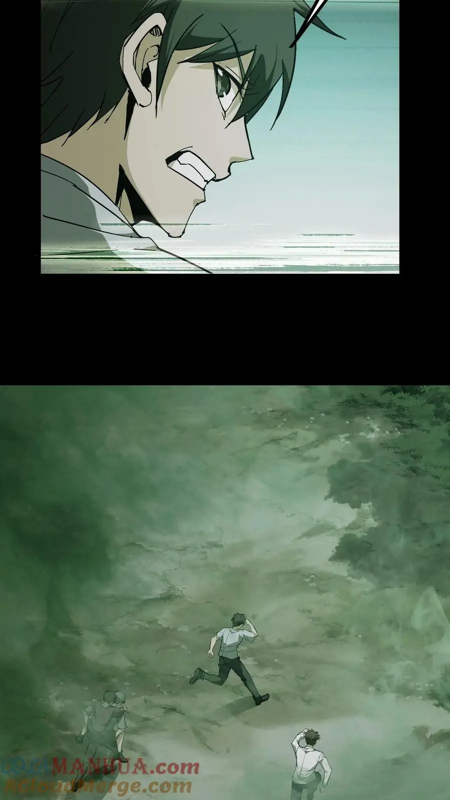 第56话 道爷 第9页