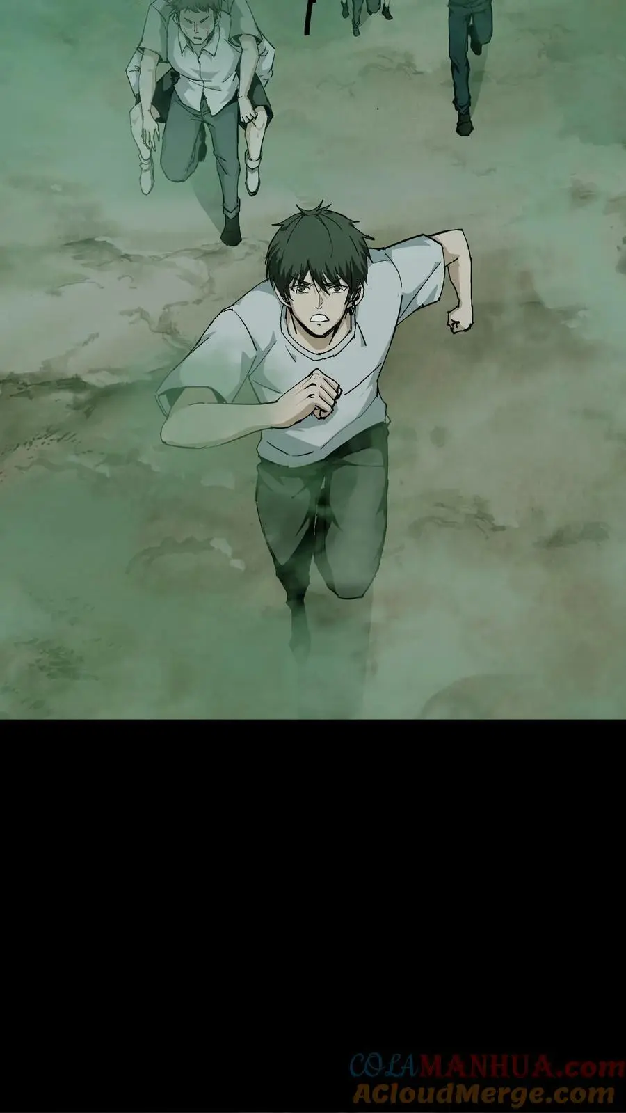 第56话 道爷 第19页