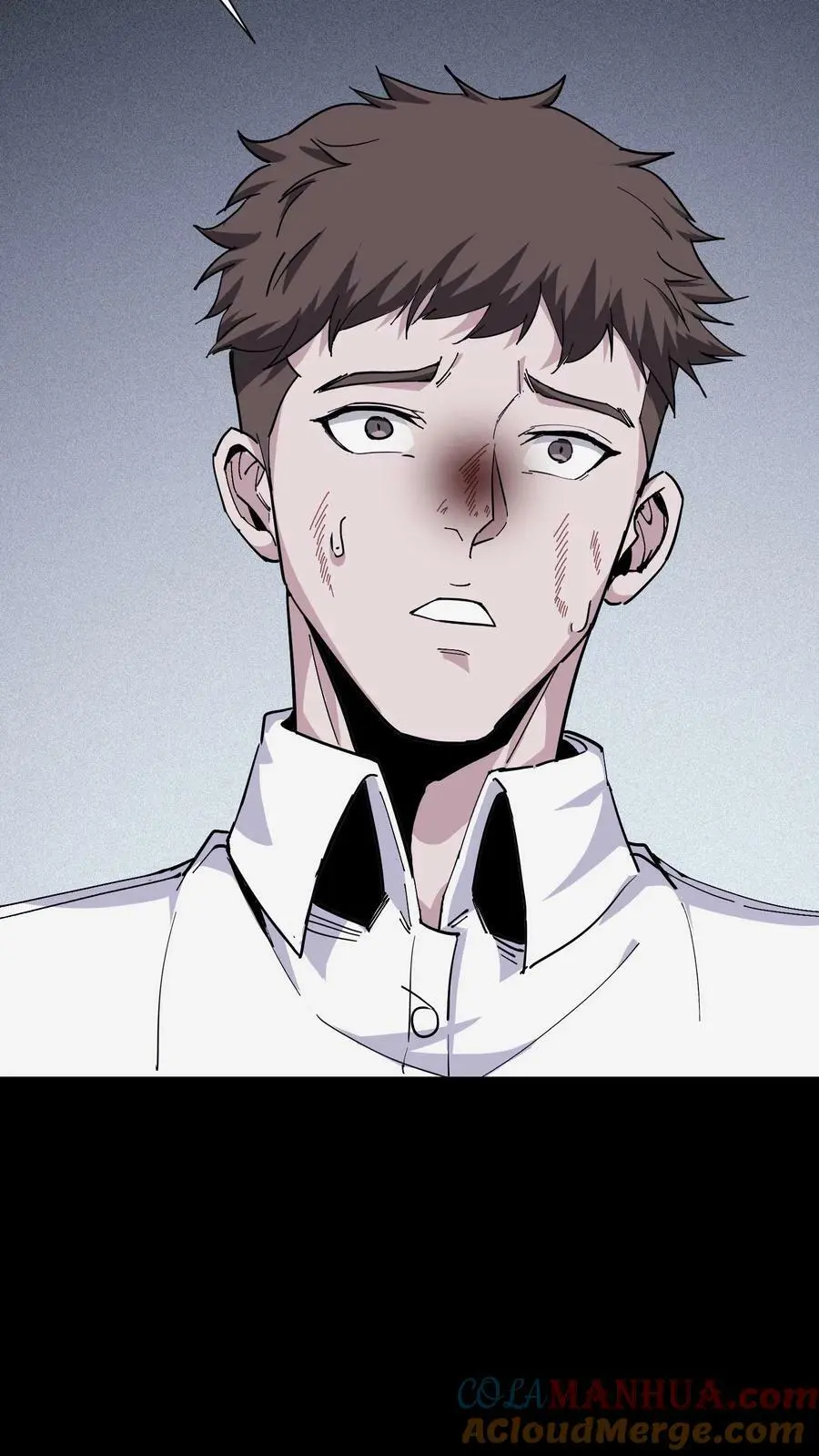 第56话 道爷 第25页