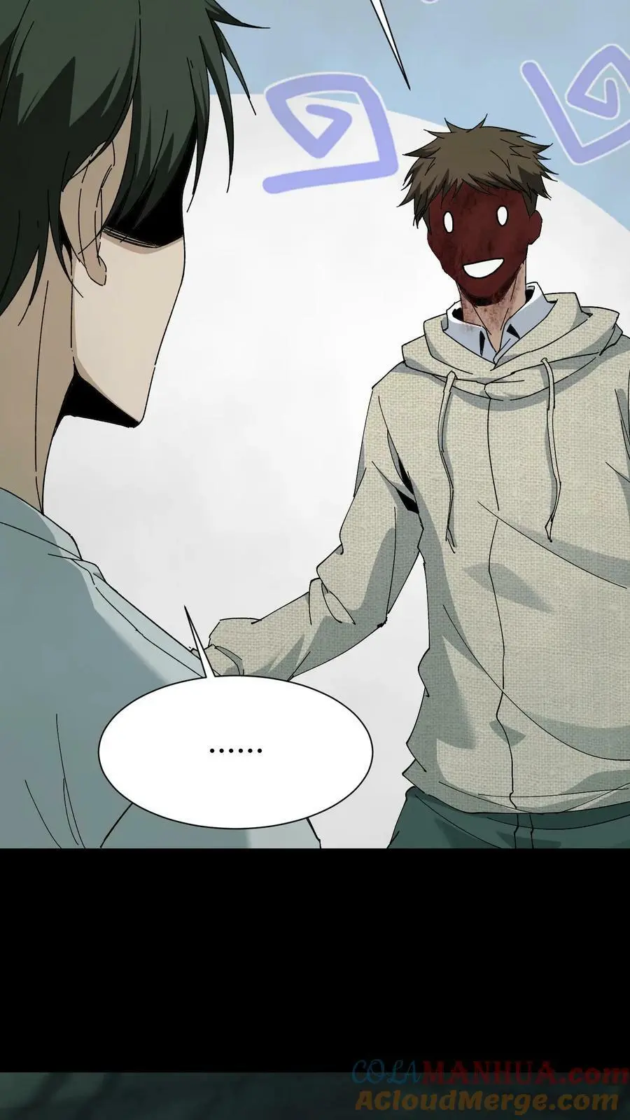 第53话 鬼宅 第11页