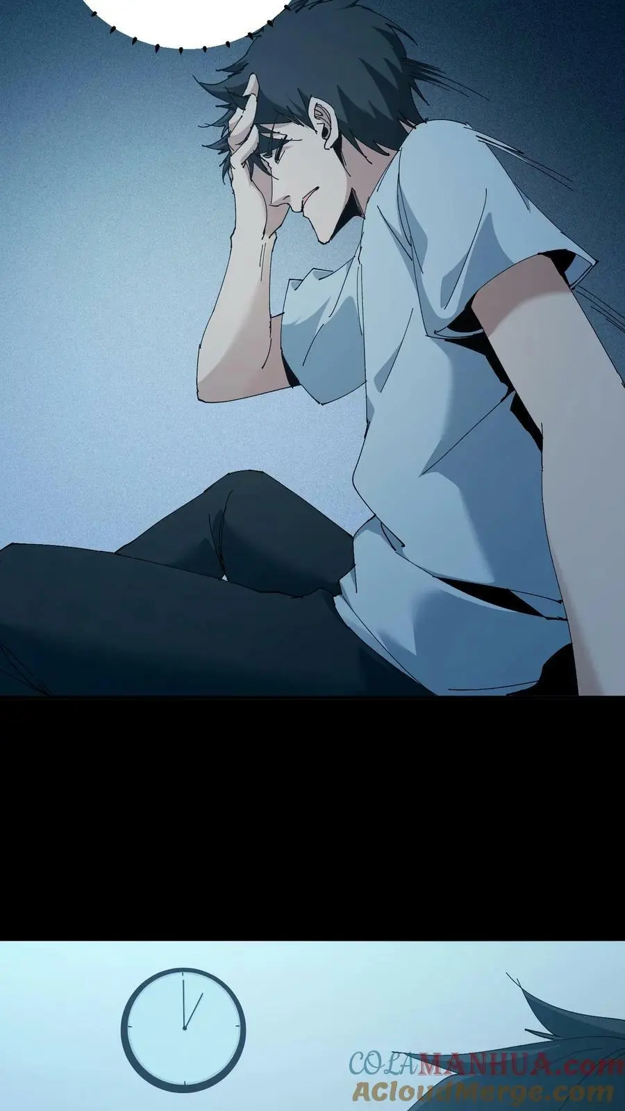 第51话 打赌 第13页