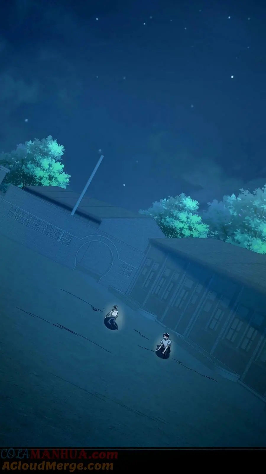 第49话 深夜出走 第7页