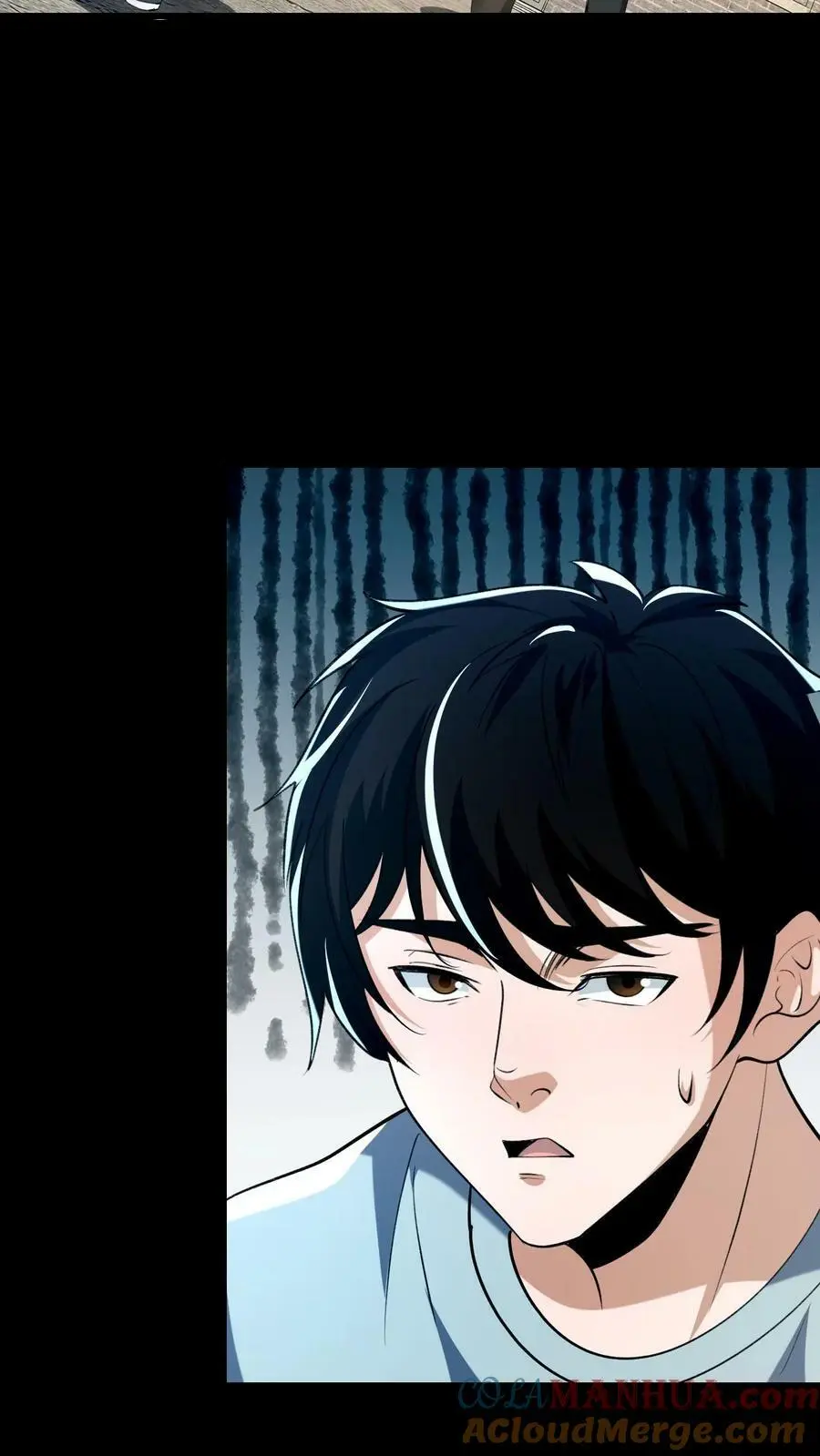 第48话 新小弟 第9页