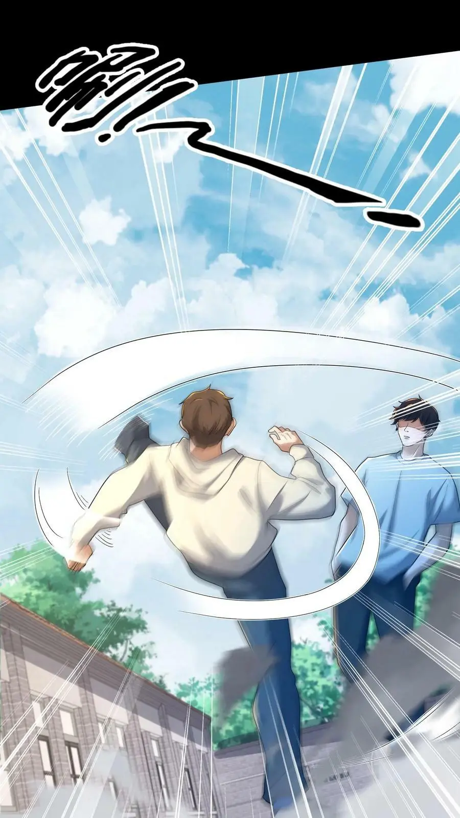 第47话 不好惹的同学 第14页