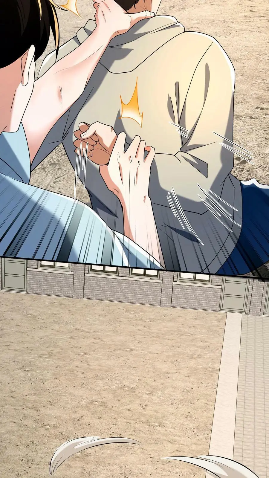 第47话 不好惹的同学 第20页