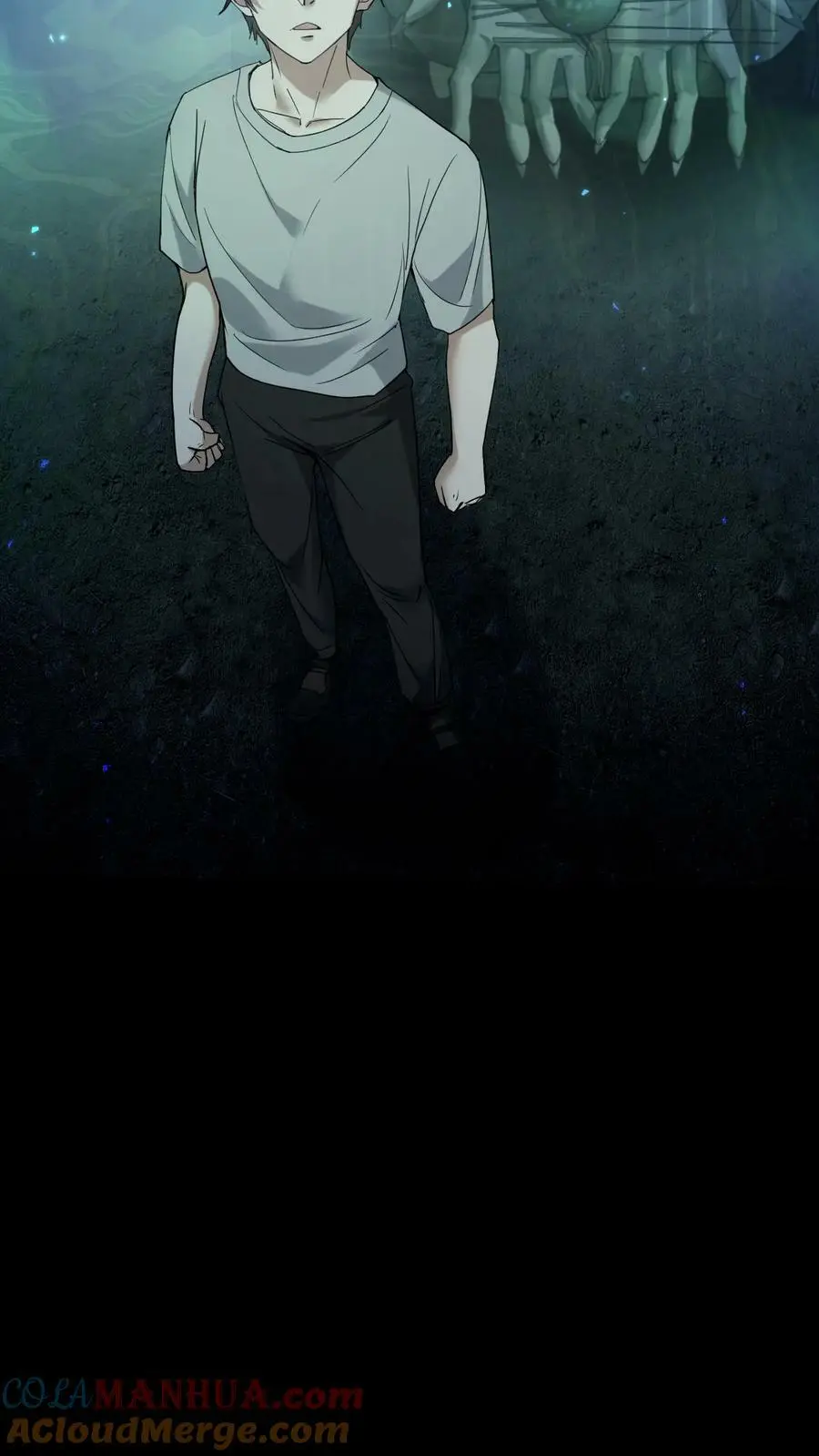 第46话 入学 第17页