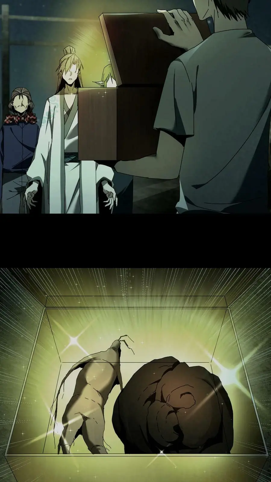 第41话 救命之恩 第8页