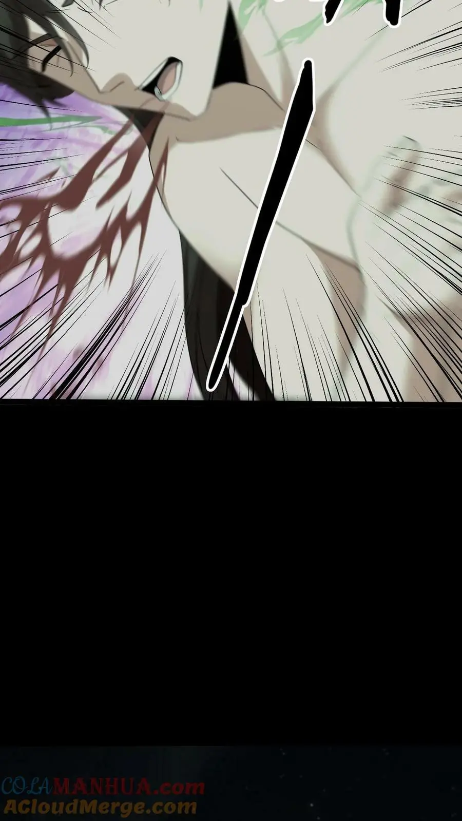第40话 无药可用 第15页