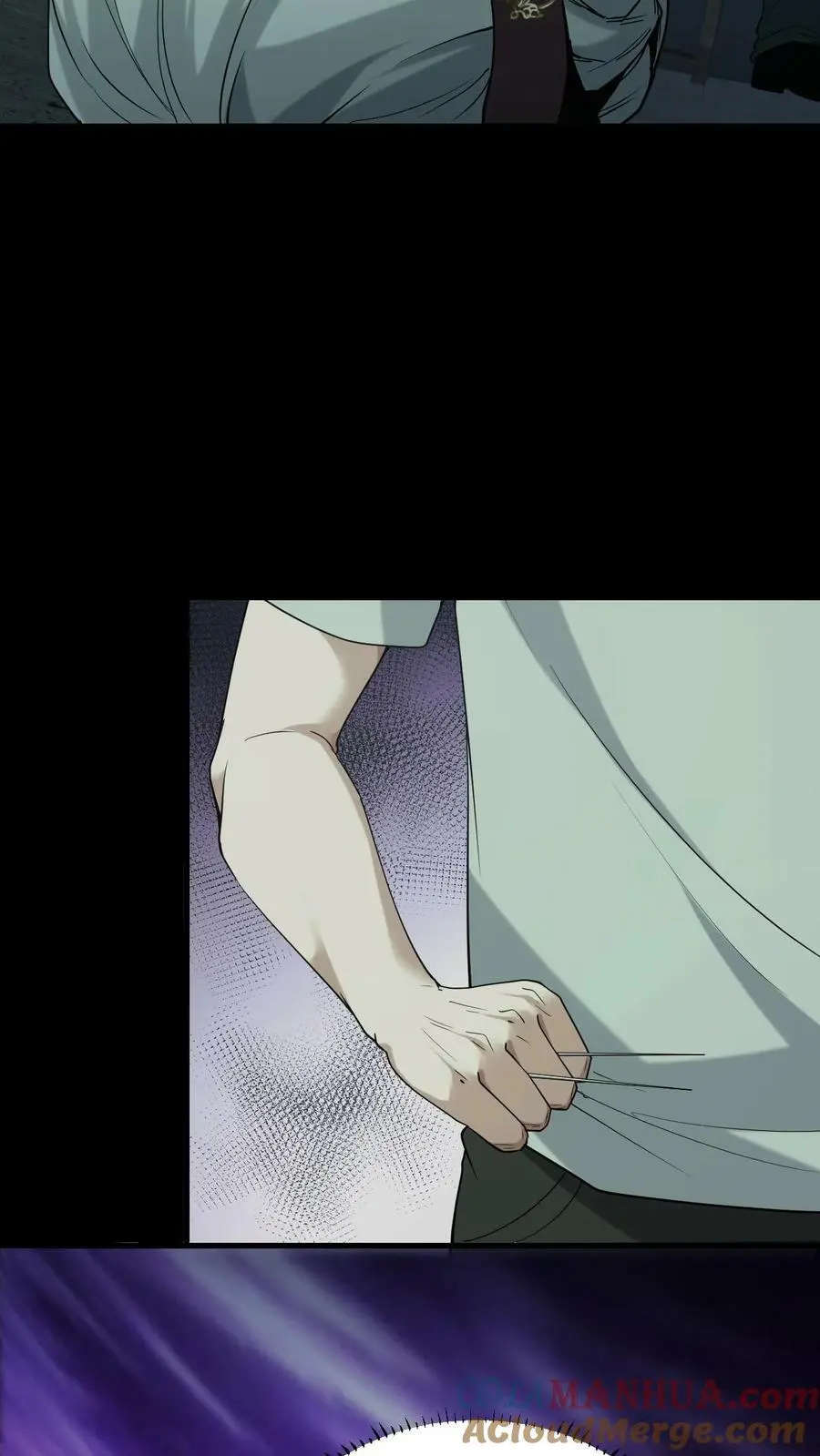 第34话 丧门钉 第3页