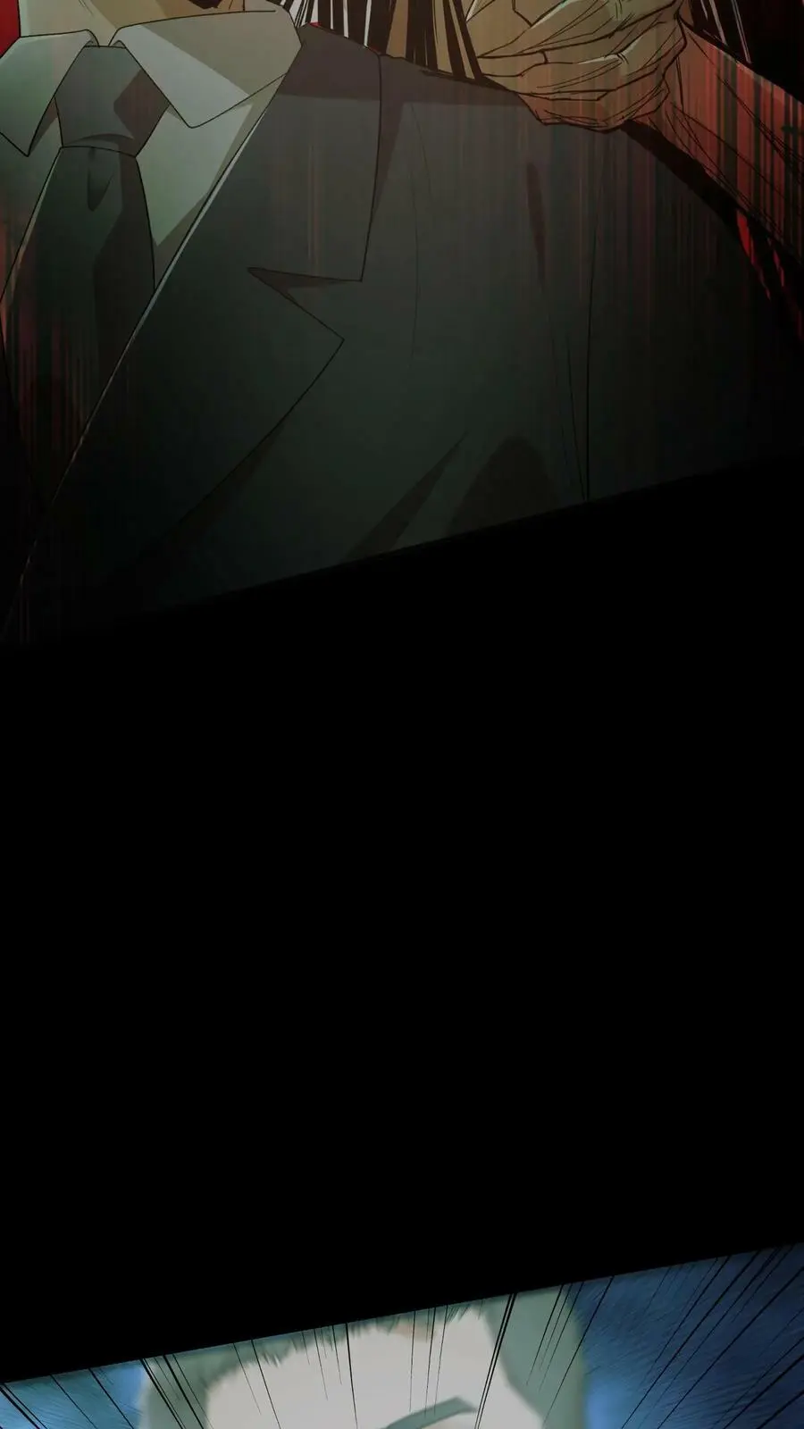 第25话 周所长被困 第14页